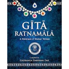 GITA RATNAMALA (A Necklace of Nectar Verses)